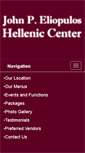Mobile Screenshot of jphelleniccenter.com